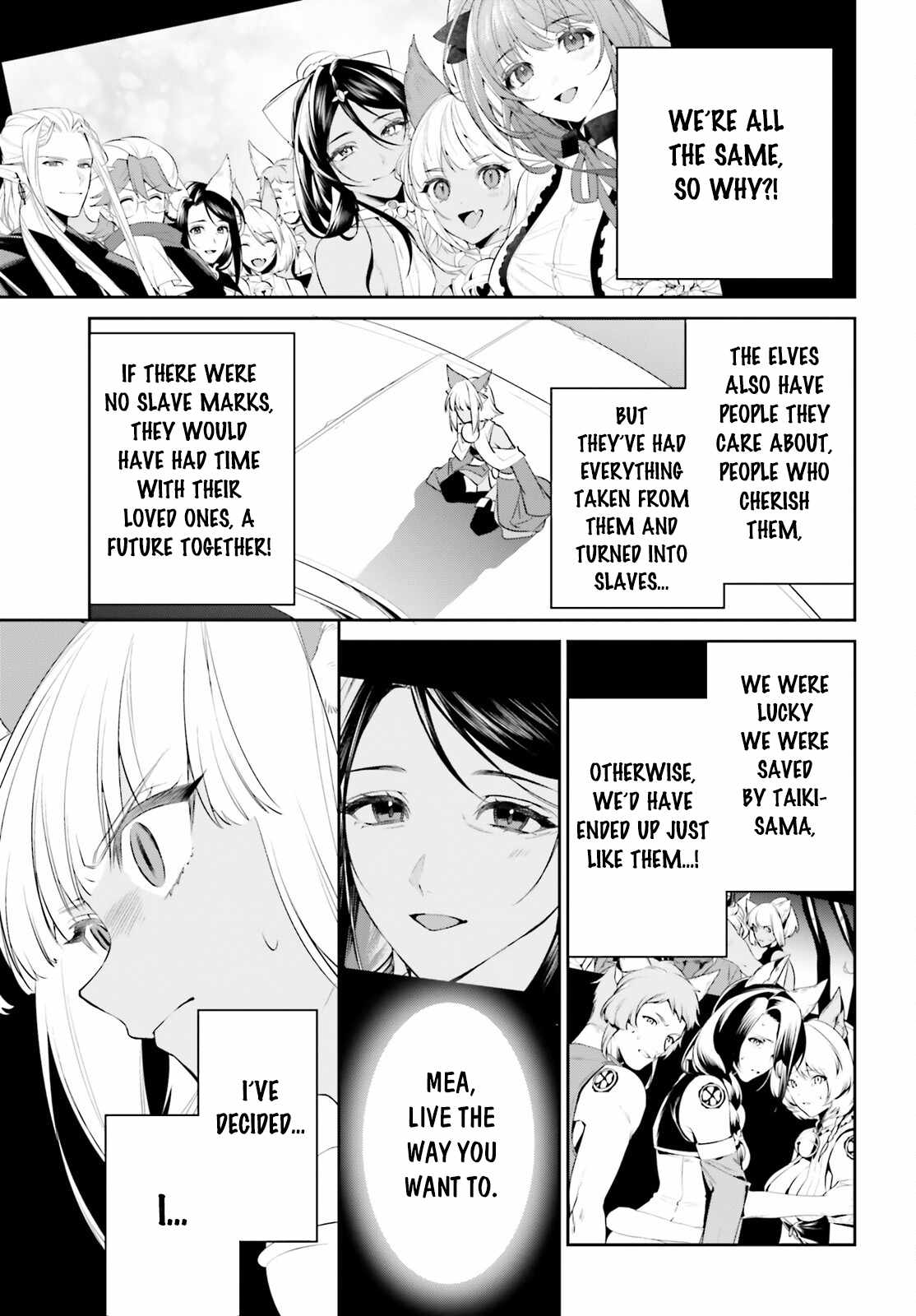 Tenkuu no Shiro o Moratta no de Isekai de Tanoshiku Asobitai Chapter 47 16